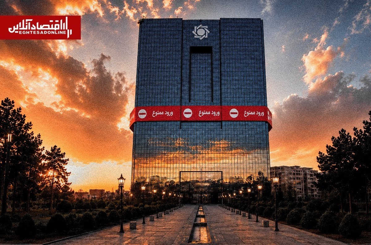 شیب تند کاهش نقدینگی؛ رکوردی که بعد از دو سال شکست شیب تند کاهش نقدینگی؛ رکوردی که بعد از دو سال شکست