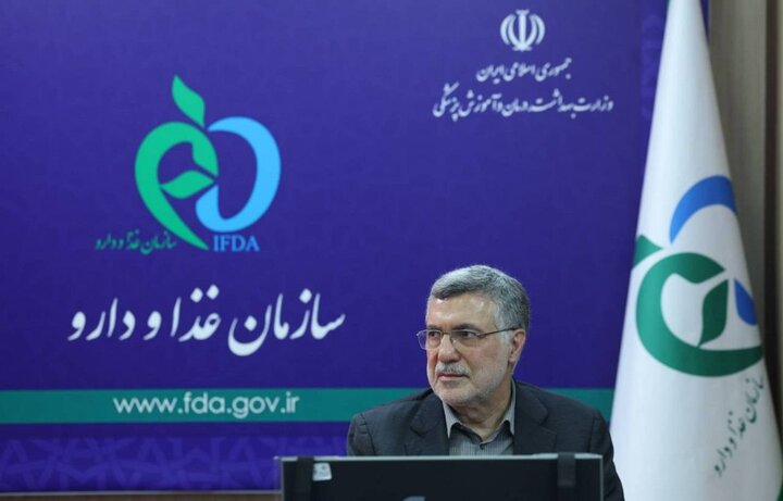 ضرورت انجام اقدامات فوری برای کاهش مشکلات دارویی ضرورت انجام اقدامات فوری برای کاهش مشکلات دارویی