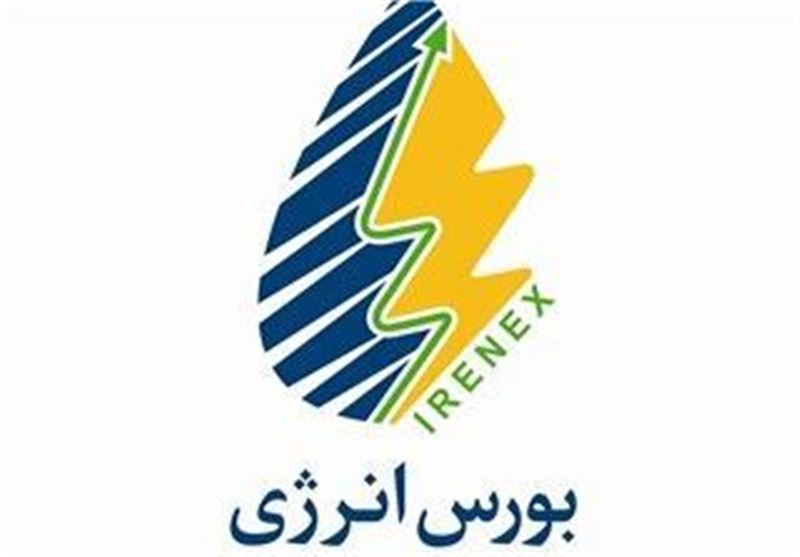 معاملات بورس انرژی ارتباط مستقیمی با شریان تولید دارد معاملات بورس انرژی ارتباط مستقیمی با شریان تولید دارد