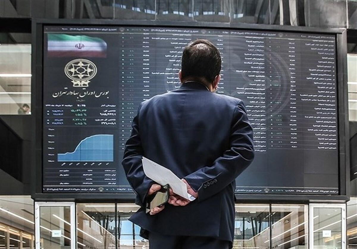 وضعیت بورس در ابهام/ بازگشایی بازار سرمایه باز هم به تعویق خواهد افتاد؟ وضعیت بورس در ابهام/ بازگشایی بازار سرمایه باز هم به تعویق خواهد افتاد؟