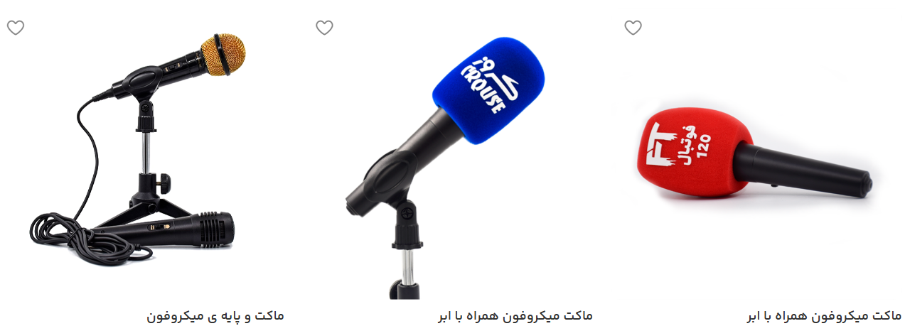 میکروفون خبرنگاری، ابر میکروفون و باکس میکروفون؛ سه ابزار مهم برای هویت بصری رسانهها تجهیزات خبرنگاری
