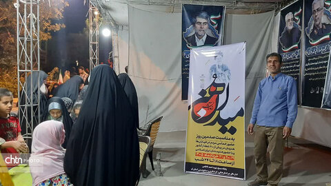 رزمایش میدان هنر در قم برگزار شد رزمایش میدان هنر در قم برگزار شد