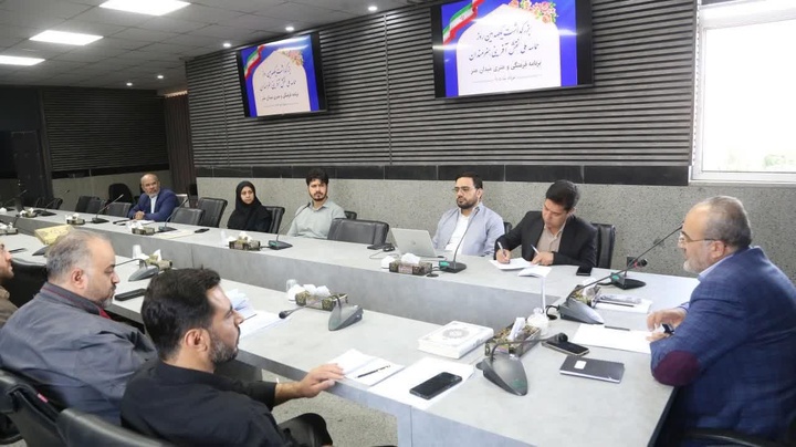 رویداد فرهنگیهنری میدان هنر در قزوین برگزار میشود رویداد فرهنگیهنری میدان هنر در قزوین برگزار میشود