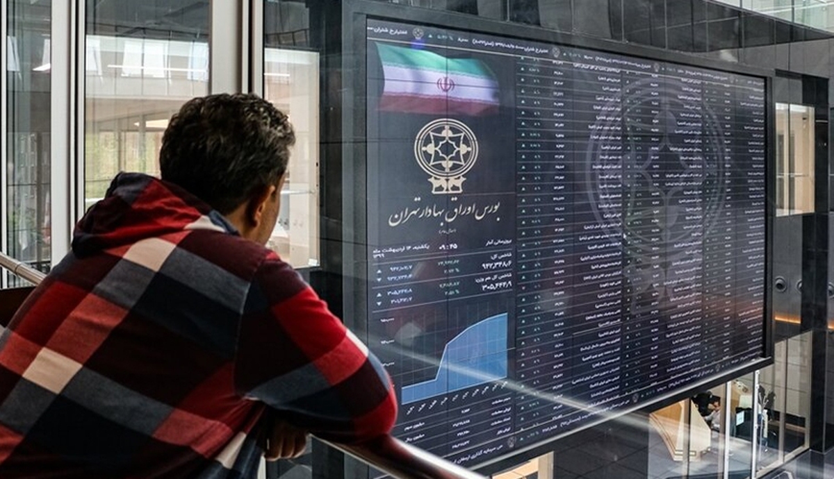 سیگنال مثبت به بورس؛ عرضه ستاره خلیج فارس قطعی شد سیگنال مثبت به بورس؛ عرضه ستاره خلیج فارس قطعی شد