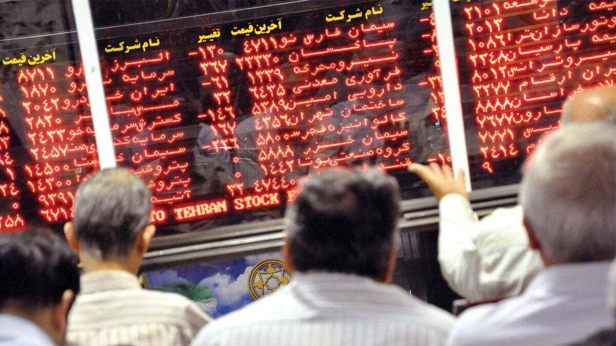وضعیت بورس در خرداد / سهم حقیقیها از معاملات ۶۳ درصدی شد وضعیت بورس در خرداد / سهم حقیقیها از معاملات ۶۳ درصدی شد