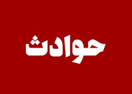 اعتراف هولناک یک شیاد / زنان را با این ترفند به دام می‌انداخت