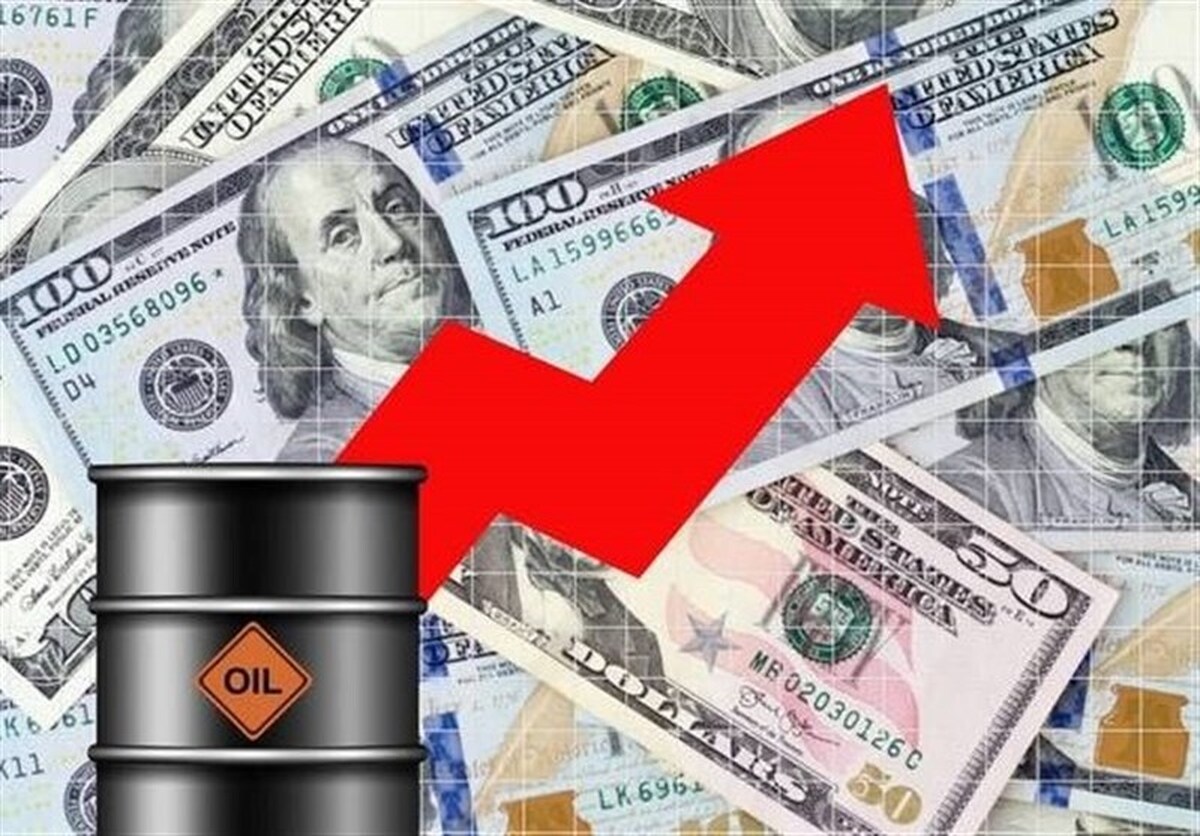 قیمت جهانی نفت امروز چهارشنبه ۲۴ تیر ۱۴۰۵ / قیمت نفت امروز صعودی شد قیمت جهانی نفت امروز چهارشنبه ۲۴ تیر ۱۴۰۵ / قیمت نفت امروز صعودی شد