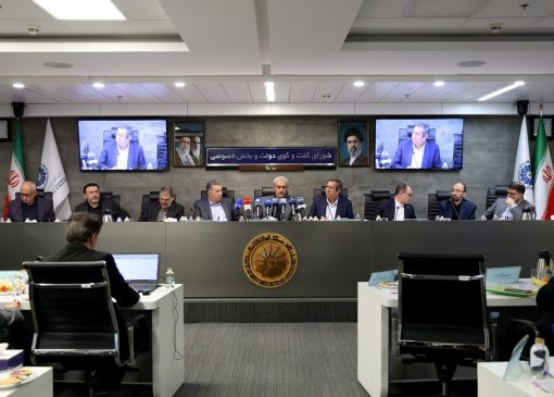 مدنی‌زاده: روش فعلی قیمت‌گذاری دارو پاسخگو نیست | همتی: محدودیت بانکی صادرکنندگان عراق رفع می‌شود