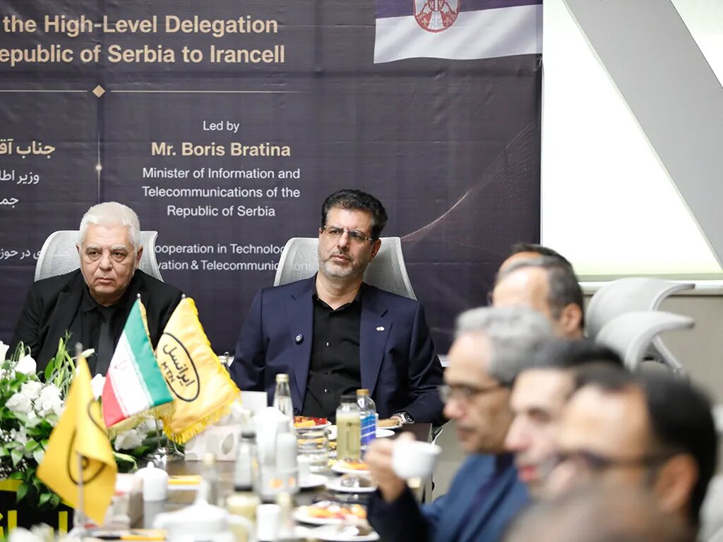 وزیر ارتباطات صربستان از ایرانسل بازدید کرد وزیر ارتباطات صربستان از ایرانسل بازدید کرد