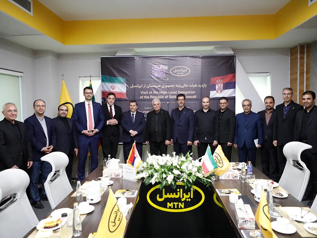 وزیر ارتباطات صربستان از ایرانسل بازدید کرد وزیر ارتباطات صربستان از ایرانسل بازدید کرد