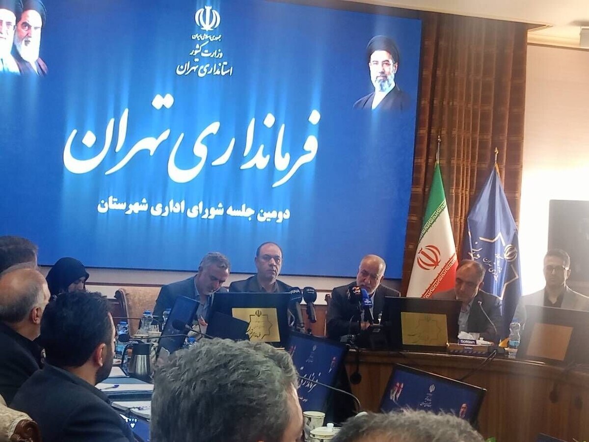 کاهش ۱۸۵ مگاواتی مصرف برق در تهران با تغییر ساعت کاری/ از کنتورهای هوشمند تا تنظیم دمای ادارات از راهدور کاهش ۱۸۵ مگاواتی مصرف برق در تهران با تغییر ساعت کاری/ از کنتورهای هوشمند تا تنظیم دمای ادارات از راهدور