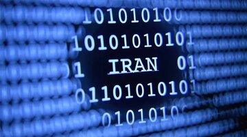 گوگل شیوه نامگذاری گروههای تهدید سایبری را تغییر داد؛ «ION» برای ایران و «RELIC» برای روسیه گوگل شیوه نامگذاری گروههای تهدید سایبری را تغییر داد؛ «ION» برای ایران و «RELIC» برای روسیه