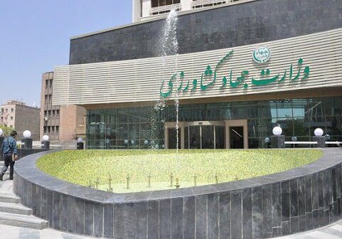 اطلاعیه ستاد تنظیم بازار وزارت جهاد کشاورزی در خصوص واردات کالاهای مجاز اطلاعیه ستاد تنظیم بازار وزارت جهاد کشاورزی در خصوص واردات کالاهای مجاز