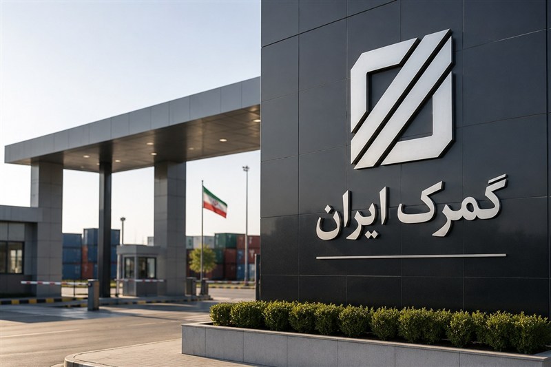 بند تسهیل آزمایش کالاهای اساسی لغو شد؛ پایان ممنوعیت آزمایش موازی بند تسهیل آزمایش کالاهای اساسی لغو شد؛ پایان ممنوعیت آزمایش موازی