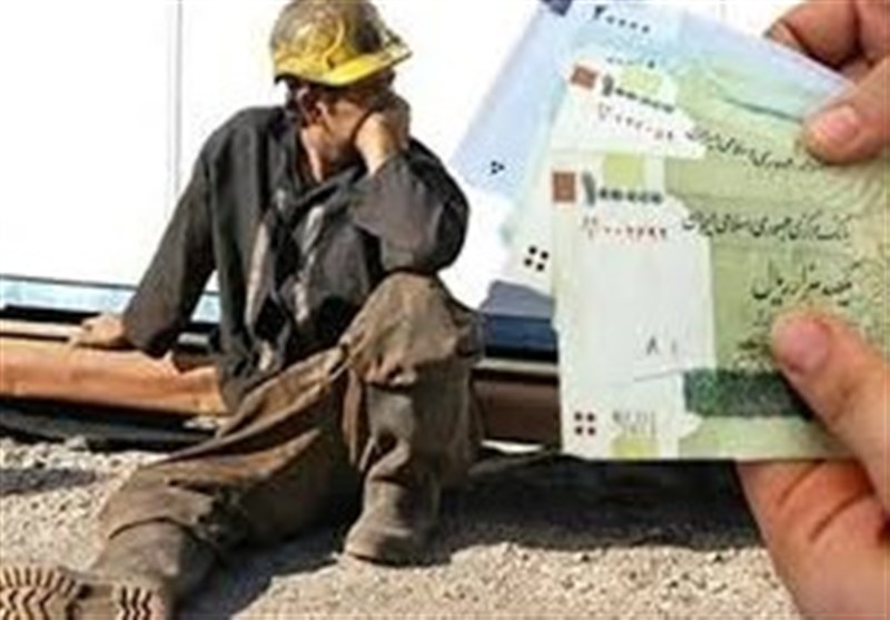 تأثیر عدم کفایت دستمزدها بر ریزش نیروی کار تأثیر عدم کفایت دستمزدها بر ریزش نیروی کار