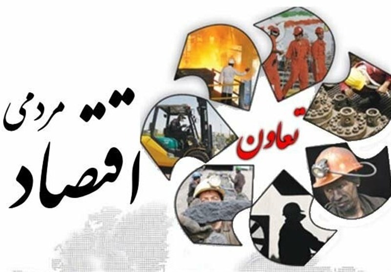 «تعاون توانمند»؛ گذار از مدل سنتی به حکمرانی هوشمند «تعاون توانمند»؛ گذار از مدل سنتی به حکمرانی هوشمند