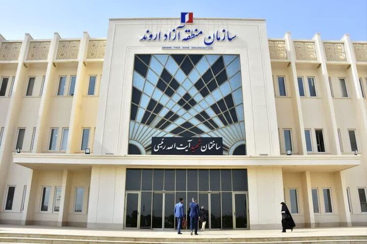 «خشایار گریچ» مدیر جدید گردشگری اروند شد/ ضرورت تاسیس انجمن صنفی دفاتر هوایی و گردشگری «خشایار گریچ» مدیر جدید گردشگری اروند شد/ ضرورت تاسیس انجمن صنفی دفاتر هوایی و گردشگری