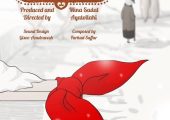 «در واپسین سالیان عمر» به روسیه می‌رود
