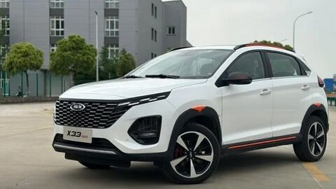 شرایط جدید ثبت نام X33 کراس اتوماتیک (تیر 1405)