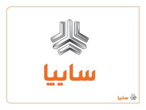 عرضه زیرمجموعههای سایپا در بورس؛ «فنرسازی زر گلپایگان» در مسیر بازار سرمایه عرضه زیرمجموعههای سایپا در بورس؛ «فنرسازی زر گلپایگان» در مسیر بازار سرمایه
