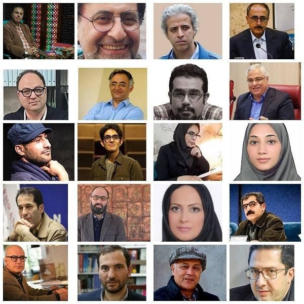 معرفی اعضای هیات علمی دومین همایش ملی نمایشنامه پژوهی/ ۷۰ چکیده ارسال شد معرفی اعضای هیات علمی دومین همایش ملی نمایشنامه پژوهی/ ۷۰ چکیده ارسال شد