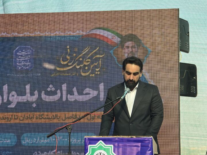 آغاز عملیات اجرایی احداث بلوار گردشگری آبادان آغاز عملیات اجرایی احداث بلوار گردشگری آبادان
