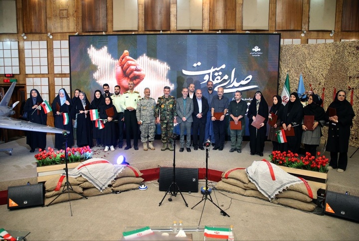 رادیو، روایتگر صدای مقاومت و حماسه ملت ایران رادیو، روایتگر صدای مقاومت و حماسه ملت ایران