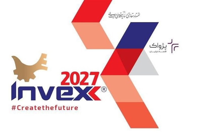 رویداد اینوکس تهران همزمان با شصتمین سال فعالیت بورس تهران رویداد اینوکس تهران همزمان با شصتمین سال فعالیت بورس تهران