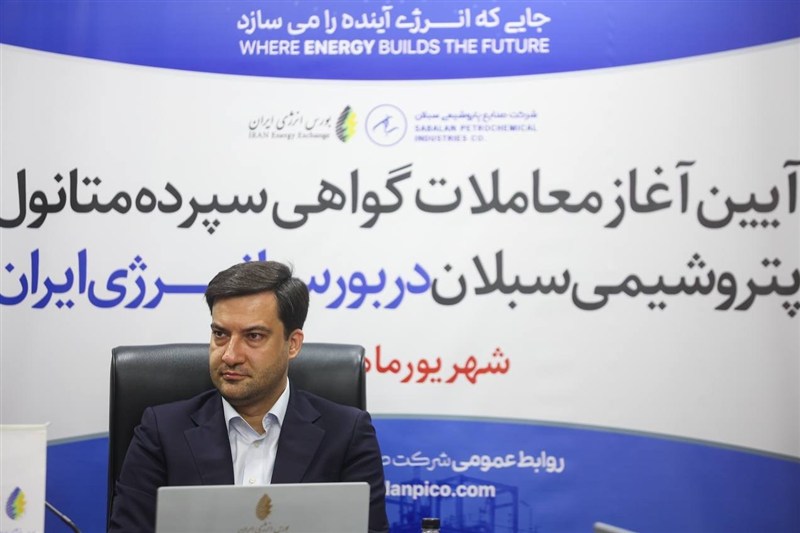 شبکه گاز و برق، «انبار» بورس انرژی/ نسخه جدید تامین مالی صنایع شبکه گاز و برق، «انبار» بورس انرژی/ نسخه جدید تامین مالی صنایع