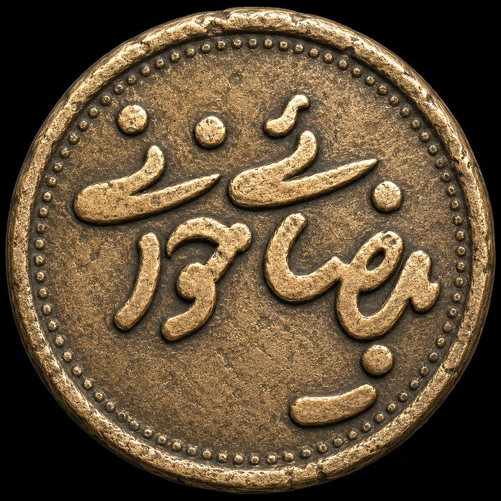 «ضیافت» به پروژه بیضاییخوانی رسید/ «اژدهاک» دوباره خوانده میشود «ضیافت» به پروژه بیضاییخوانی رسید/ «اژدهاک» دوباره خوانده میشود