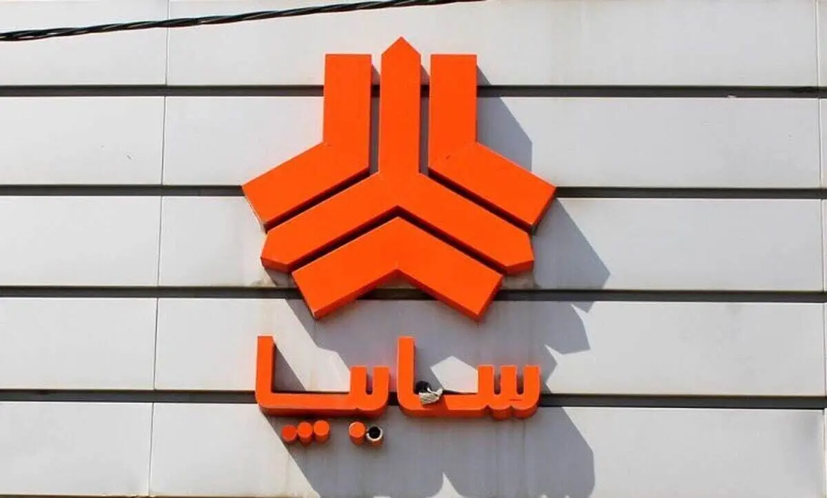 فروش جدید سایپا بدون قرعهکشی؛ کوییک و سهند عرضه میشوند فروش جدید سایپا بدون قرعهکشی؛ کوییک و سهند عرضه میشوند