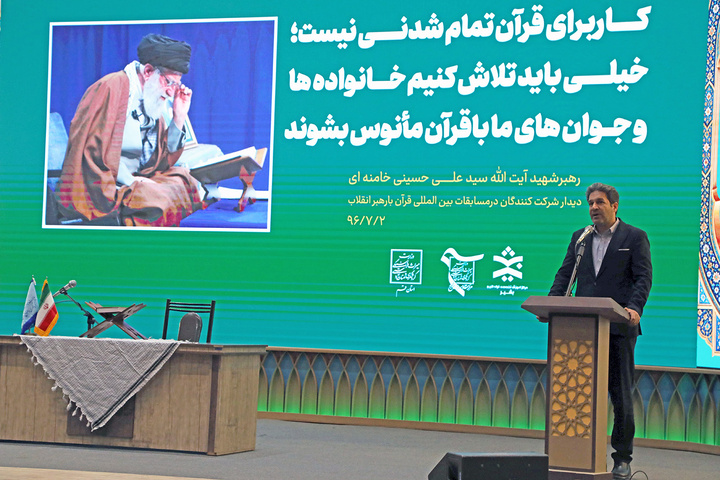 قرآن باید در متن زندگی و فرهنگ جامعه جاری باشد قرآن باید در متن زندگی و فرهنگ جامعه جاری باشد