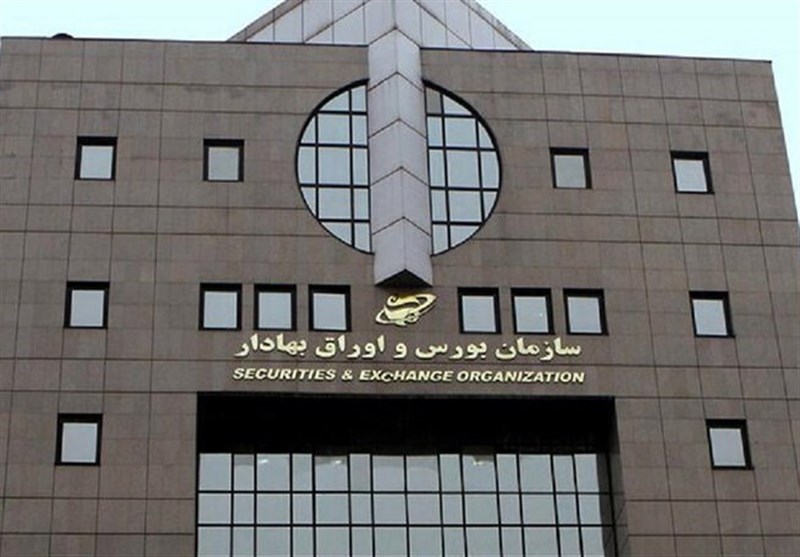 هشدار سازمان بورس به خودروسازان برای افشای فوری جزئیات سهام تودلی هشدار سازمان بورس به خودروسازان برای افشای فوری جزئیات سهام تودلی