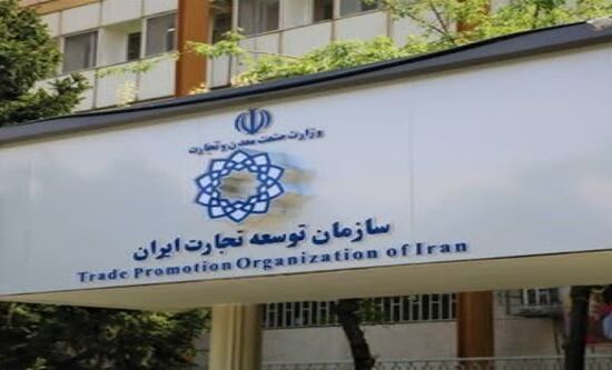 واردات محدود لوازم خانگی در تجارت مرزی| واردات لوازم خانگی بزرگ در تجارت رسمی ممنوع است واردات محدود لوازم خانگی در تجارت مرزی| واردات لوازم خانگی بزرگ در تجارت رسمی ممنوع است