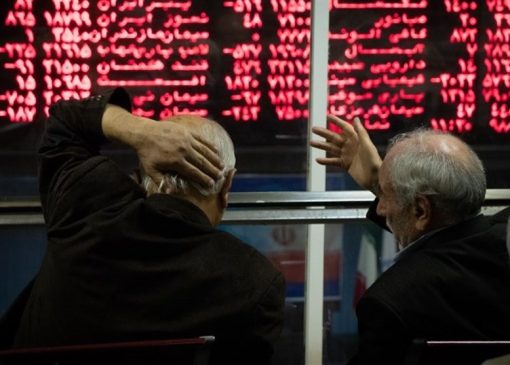یادداشت | تغییر آرایش "موقت" عرضه و تقاضا در بورس