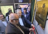 خانه محیط زیست در اتاق بازرگانی خرمشهر افتتاح شد