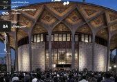 نمایش و تحلیل مستند «گیشه ۲» در سینماتک خانه‌ هنرمندان ایران