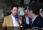 کشف کارگاهی که بسته‌بندی برندهای معتبر را جعل می‌کرد